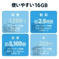 マイクロSD カード 16GB UHS-I 高速データ転送 SD変換アダプタ付 データ復旧サービス 写真6