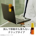 IRマウス/キャップクリップ/静音ボタン/リチウムイオン電池/Bluetooth/3ボタン/ホワイト 写真6
