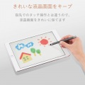 スマートフォン・タブレット用タッチペン/超感度タイプ/AL.STYLUS/グレー 写真6