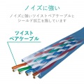 LANケーブル/CAT6/フラット/5m/ブルー 写真6
