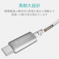 Type-C-4極直径3.5mmステレオミニプラグ変換ケーブル/デザイン耐久/シルバー 写真6