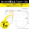 USB3.0対応ACアダプタ付き4ポートUSBハブ 写真6