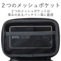 汎用ガジェット収納ポーチ 写真6