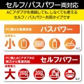 TV用4ポートUSB2.0ハブ 写真6
