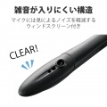 スマホ/タブレットPC用ヘッドセット(片耳イヤーフック) 写真6
