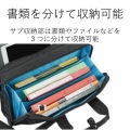 営業用ビジネスバッグ 写真6