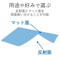 薄いのぞき見防止フィルター 写真6