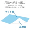 薄いのぞき見防止フィルター 写真6
