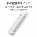 一括&個別スイッチ付 雷ガードタップ 写真6