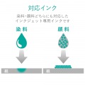 スーパーファイン紙/クラフト用/厚手/片面/A4/100枚 写真6