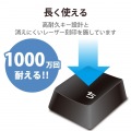 ワイヤレスキーボード 無線 メンブレン 高耐久 Wii PS5 ブラック 写真6