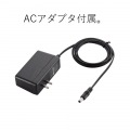 マグネット付きUSB3.0ポート搭載7ポートUSBハブ 写真6