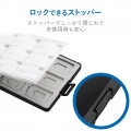 SD/microSDカードケース(プラスチックタイプ) 写真6