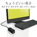 マグネット付き4ポートUSB3.0ハブ 写真6