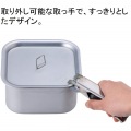 クッカー ソロキャンプ SOTO ミニマルクッカー 角シルバー ST-3108 写真6