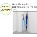 傘立て 折り畳み傘対応 透明 アクリル スリム 省スペース アクリリック 傘立て コンパクト 一人暮らし 写真6