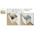 スライド棚付きダストボックス4D(ホワイト) 写真6