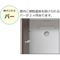 クリーナーグッズ収納(ブラウン) 写真6