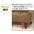 2P コーデュロイソファー パンプキンイエロー 写真6