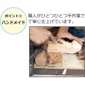 アンティークミラー付チェスト4段 写真6