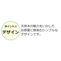 ウッドスツール マホガニー ( ナチュラル ) 玄関 ダイニング サイドテーブル 小物 植物 ディスプレイ 軽い 腰掛け 座面カーブ 天然木 無垢 完成品 写真6