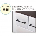 天然木自在チェスト6D(ホワイト) 写真6