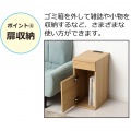 コンセント付ダストボックス ゴミ箱 ごみ箱 ダストBOX ペール付き スマホ置き サイドテーブル ブラウン 写真6