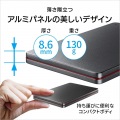 USB3.2 Gen1(USB3.0)対応ポータブルハードディスク「カクうす」 1TB Black×Red 写真6