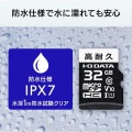 高耐久 Class 10対応 microSDHCカード 32GB 写真6