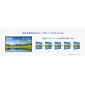 ワイド液晶ディスプレイ 23.8型/1920×1080/HDMI、DisplayPort、USB Type-C/ホワイト/スピーカー：あり/5年保証 写真6