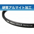 72mm PRO1D LotusII プロテクター 写真6