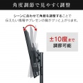 ディスプレイスタンド 写真6