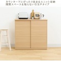 カウンター下収納 ラック 引戸タイプ キャビネット 木製 シンプルなデザイン ナチュラルブラウン 幅90 奥行29.6 高さ84.9cm 白井産業 PTS-8590SDNA ピタシエ 写真6