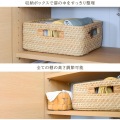 カウンター下収納 ラック 扉タイプ キャビネット 木製 ユニット収納 ナチュラルブラウン 幅90 奥行29.6 高さ84.9cm 白井産業 PTS-8590D NA ピタシエ 写真6