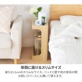 サイドテーブル 白井産業 ナイトテーブル ベッドサイド スリム 寝室 収納 中棚付き 幅40cm 高さ50cm 木目柄 ナチュラルブラウン チルフィル 写真6