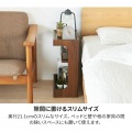 サイドテーブル 白井産業 ナイトテーブル ベッドサイド スリム 寝室 収納 中棚付き 幅40cm 高さ50cm 木目柄 ダークブラウン チルフィル 写真6