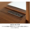 サイドテーブル 白井産業 ナイトテーブル ベッドサイド 寝室 収納 引出付き コンセント付 メラミン天板 幅45cm 高さ51cm ダークブラウン チルフィル 写真6