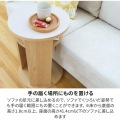 サイドテーブル 白井産業 ナイトテーブル ソファサイド ソファーテーブル 丸型 円形 中棚付き メラミン天板 幅40cm 高さ54cm ナチュラルブラウン チルフィル 写真6