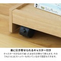 サイドテーブル 白井産業 ナイトテーブル ソファサイド ソファーテーブル キャスター付き メラミン天板 幅40cm 高さ60cm 木目柄 ナチュラルブラウン チルフィル 写真6