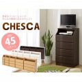チェスト チェスカ 白井産業 CSC-1144H DK | 収納 棚 タンス 組立簡単 配線穴付 衣類収納 リビング 寝室 シンプル 幅:44cm 高さ:約112cm ダークブラウン 写真6