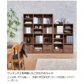 フリーラック 白井産業 ラック 収納 マス目ラック 飾り棚 本棚 シェルフ 横置き リビング約幅124cm 高さ206cm 可 ダークブラウン レジェルノ LGE-2112DK 写真6