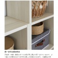 フリーラック シェルフ 飾り棚 マス目 木目調 組立時に背板を2色から選べる本棚 ナチュラルブラウン 幅83.5 高さ83.7 奥行29.7cm レジェルノLGE-8585NA 写真6