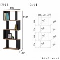白井産業 オープンシェルフ・ラック ビンテージブラウン ブラック 高さ約140cm COB-1460 VK | シェルフ ヴィンテージ 本棚 おしゃれ 黒 4段 ラック 写真6