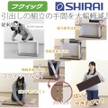 アンダーチェスト 白井産業 収納 キャスター付き サイドワゴン デスク下 3段 約幅40cm 約奥行43cm 約高さ70cm ダークブラウン セパルテック SEP-7040H DK 写真6