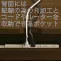 デスク(深型) 白井産業 机 書斎 リビング パソコンデスク 作業机 木製 約幅120 奥行55 高さ73cm ダークブラウン セパルテック SEP-7512DESKF DK 写真6