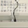 デスク(深型) 白井産業 机 書斎 リビング パソコンデスク 作業机 木製 約幅120 奥行55 高さ73cm アイボリー ホワイト セパルテック SEP-7512DESKF IV 写真6