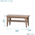 テーブル ローテーブル ナチュラルブラウン | 北歐 おしゃれ 棚 収納棚 幅80 cm センターテーブル リビングテーブル 木製 モダン 写真6