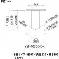 仏壇  白井産業  ミニ ミニ仏壇 モダン リビング 寝室 コンパクト 小さい おしゃれ 組立不要 すぐ使える 完成品 約幅30 奥行26 高さ39cm ブラウン こもれび 写真6