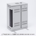 サンワサプライ HUBボックス(4U) 小規模LAN用機器収納用 CP-HBOX4U【大型商品の為時間指定不可】 写真6