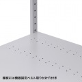 eラックLシリーズ(W1600) 写真6